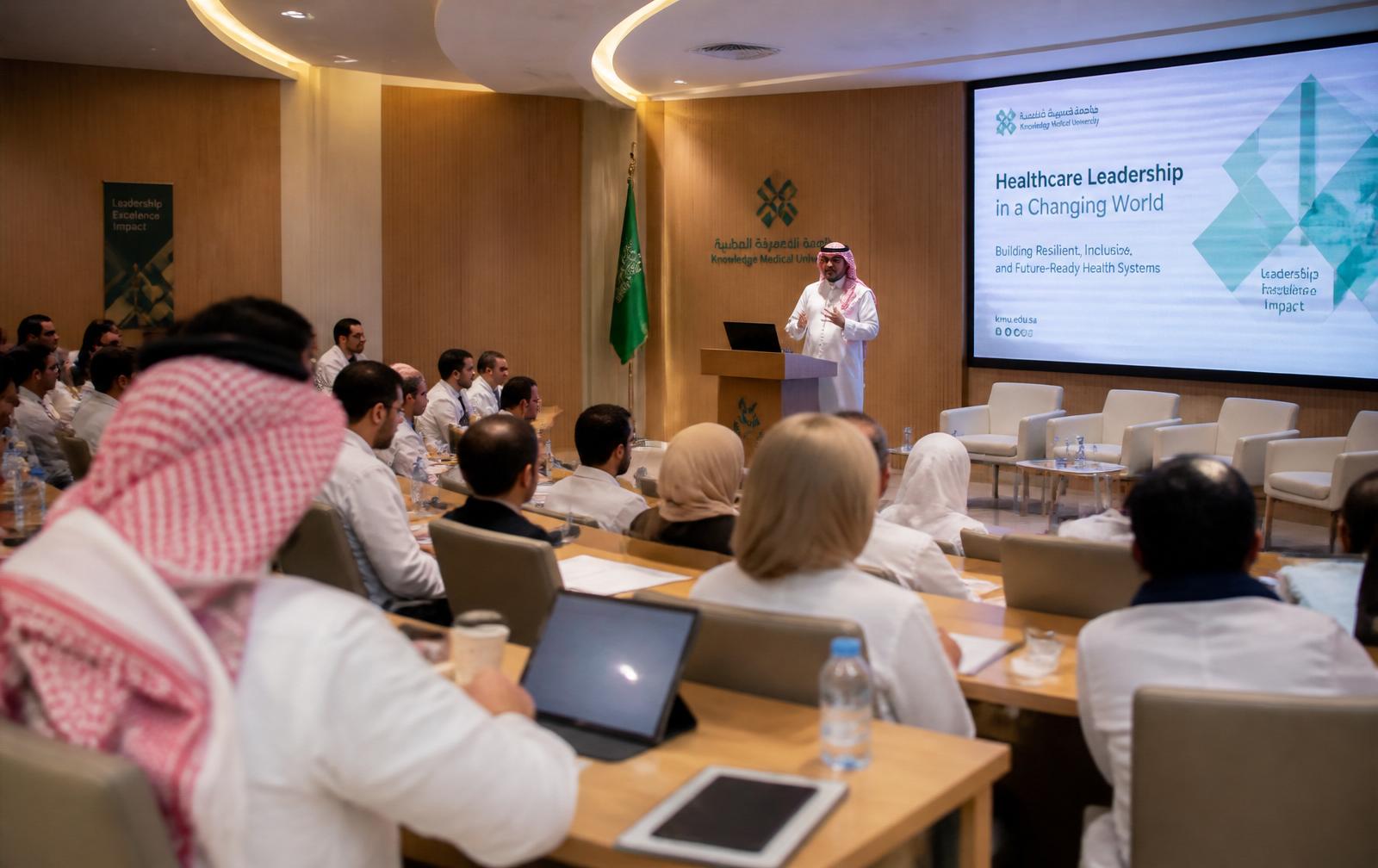 Healthcare leadership seminar